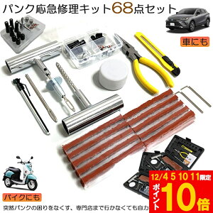 Ԍ!|Cg5{10{pNCLbg 2Zbg oCN  pN}CLbg oCNC }p vC[ Jb^[ [}[ V[ S Zbgi oCN p 