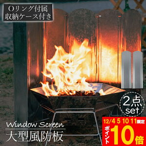 Ԍ!|Cg5{10{EChXN[ 60cm 2Zbg  tN^[ ˔  h bL| ^ h Lv 悯 [P[Xt o[xL[ L