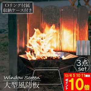 Ԍ!|Cg5{10{EChXN[ 60cm 3Zbg  tN^[ ˔  h bL| ^ h Lv 悯 [P[Xt o[xL[ L