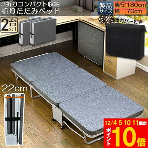 Ԍ!|Cg5{10{肽݃xbh VO 2Zbg RpNg S y O܂ ȈՃxbh  ܂ xbh gȒP LX^[ xbh v[g ^ ^