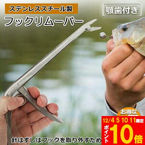 Ԍ!|Cg5{10{ނtbN[o[ tBbVO 4Zbg jO j͂ l XeX XvO tbNO hK gp₷ y` ނANZT