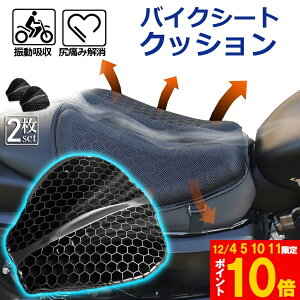 Ԍ!|Cg5{10{oCNV[gNbV 2Zbg QNbV QV[gJo[ bVV[gJo[ 3D bVV[gJo[ lGʗp ʋC Ռz lԍHw fM 