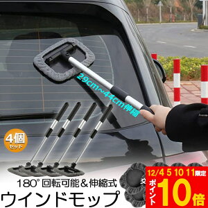 Ԍ!|Cg5{10{EChbv 4Zbg tgKXN[i[ ԓ@ Lk Lт  nfB bv ԗp Cp[ ԃuV pCp[ u[ }CN