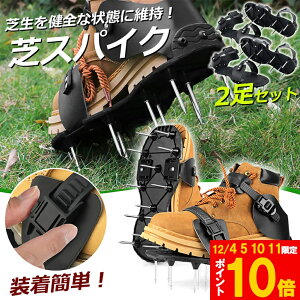 Ԍ!|Cg5{10{ŃXpCN K[fXpCN 2Zbg XpCNV[Y Ő XpCN   H  J@ GA[V@ J@ 琬   K[