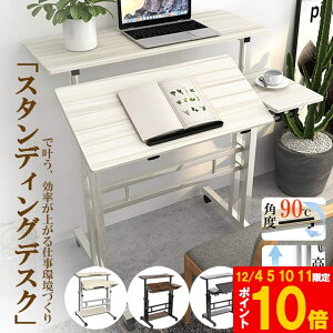 Ԍ!|Cg5{10{X^fBOfXN ItBXfXN xbhpe[u p\RfXN TChe[u xbhpe[u ~e[u V  67-115cm px L