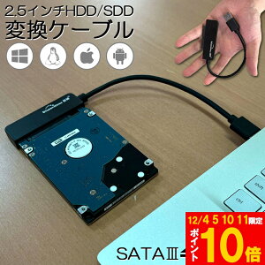 Ԍ!|Cg5{10{SATA USB ϊP[u A_v^[ ϊ SATAP[u USB3.0 2.5 HDD SSD n[hfBXN C` A_v^[ Ro[^[ ڍs ] SATA to USBP[u SSD