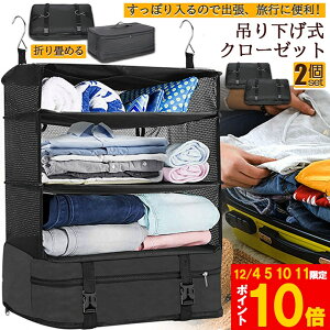 Ԍ!|Cg5{10{gx|[` ݂艺 [{bNX 2Zbg [P[X ^ׂN[[bg e kobO ȃXy[X N[[bg ܂肽ݎ ߑP[X