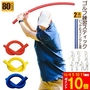 Ԍ!|Cg5{10{StXCO St StK 2{Zbg XeBbN_ fU  싅 ejX fU_ StKp XCO Stpi g[jO 