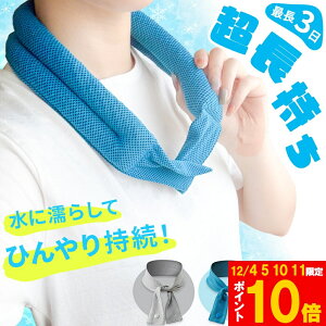 Ԍ!|Cg5{10{cރN[^I 3FIׂ N[^I ACX^I ⊴^I Ђ p^I ₽ ŔG炷 z^I z|}[r[Y ^I X|