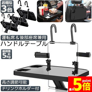 Ԍ!|Cg5{10{ e[u nh e[u 3Zbg ԗpe[u ԍڗpe[u ԓHpe[u ԗpgC px\ ߉\ 芴 ȒPt 