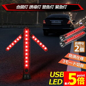 Ԍ!|Cg5{10{U_ U } 2{Zbg 󃉃Cg USB[d _ _ 3_[h ʐ ԏ y ԐF O\}Olbgt x_ S_ 퓔 