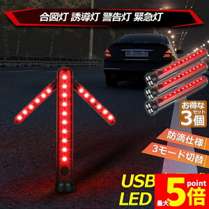 Ԍ!|Cg5{10{U_ U } 3{Zbg 󃉃Cg USB[d _ _ 3_[h ʐ ԏ y ԐF O\}Olbgt x_ S_ 퓔 