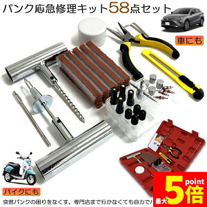 Ԍ!|Cg5{10{pNCLbg oCN  pN}CLbg oCNC }p vC[ Jb^[ [}[ V[ S Zbgi oCN p S҂ɂy