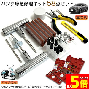 Ԍ!|Cg5{10{pNCLbg 2Zbg oCN  pN}CLbg oCNC }p vC[ Jb^[ [}[ V[ S Zbgi oCN p S