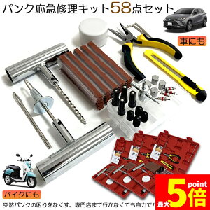 Ԍ!|Cg5{10{pNCLbg 3Zbg oCN  pN}CLbg oCNC }p vC[ Jb^[ [}[ V[ S Zbgi oCN p S