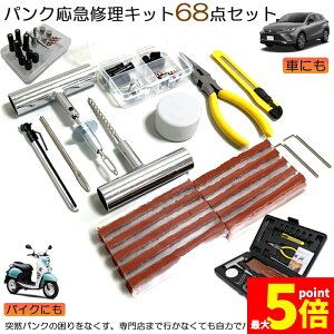 Ԍ!|Cg5{10{pNCLbg oCN  pN}CLbg oCNC }p vC[ Jb^[ [}[ V[ S Zbgi oCN p S҂ɂy