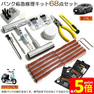 Ԍ!|Cg5{10{pNCLbg 2Zbg oCN  pN}CLbg oCNC }p vC[ Jb^[ [}[ V[ S Zbgi oCN p 