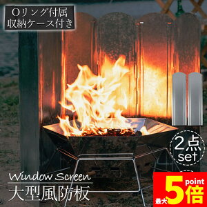 Ԍ!|Cg5{10{EChXN[ 60cm 2Zbg  tN^[ ˔  h bL| ^ h Lv 悯 [P[Xt o[xL[ L