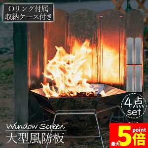 Ԍ!|Cg5{10{EChXN[ 60cm 4Zbg  tN^[ ˔  h bL| ^ h Lv 悯 [P[Xt o[xL[ L