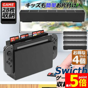 Ԍ!|Cg5{10{Q[J[h [ 4Zbg switch \tg P[X S ی  \tgP[X XbLXCb` Switch p Q[ \tg J[h P[X 28[\ 