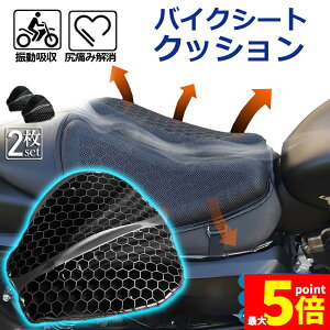 Ԍ!|Cg5{10{oCNV[gNbV 2Zbg QNbV QV[gJo[ bVV[gJo[ 3D bVV[gJo[ lGʗp ʋC Ռz lԍHw fM 