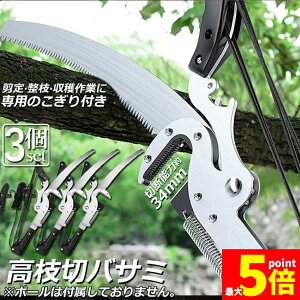 Ԍ!|Cg5{10{}؂oT~ } 3Zbg  }؂ }΂ [v }؂̂ }mRM }؂oT~ y ͂  ʎ ̎