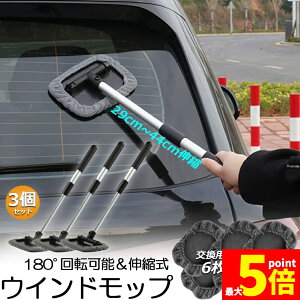 Ԍ!|Cg5{10{EChbv 3Zbg tgKXN[i[ ԓ@ Lk Lт  nfB bv ԗp Cp[ ԃuV pCp[ u[ }CN