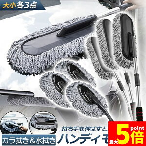 Ԍ!|Cg5{10{nfBbv ԃbv 召Zbg 3Zbg ԃ{fB zR }CNt@Co[  Lk bv ԃuV   Lk {fBp  ӂ 