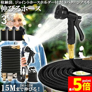 Ԍ!|Cg5{10{z[X Uz[X 3Zbg z[X[ Lkz[X Lтz[X ԃz[X 3{ɐLт 15M܂ y Lтz[XmY UmY RpNg[ 