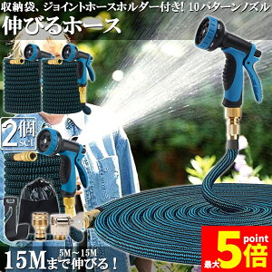 Ԍ!|Cg5{10{z[X Uz[X 2Zbg z[X[ Lkz[X Lтz[X ԃz[X 15M 3{ɐLт 10p^[mY y Lтz[XmY UmY R