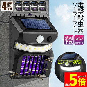 Ԍ!|Cg5{10{dE E \[[Cg 4Zbg led ZT[Cg 16LED 悯 Ɩ   _ lZT[  RoG K[fCg L