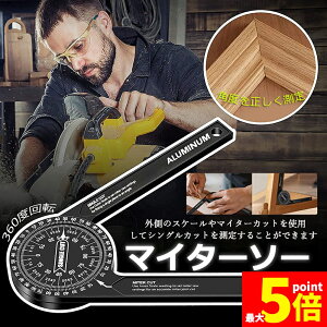 Ԍ!|Cg5{10{}C^[\[ x A~360°]pxK A~jE XP[}C^[\[GNXgN^[ J[y^[t@C_[ K Q[Wc[