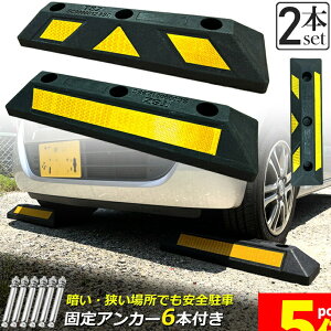 Ԍ!|Cg5{10{p[LOubN 2{Zbg ԗ֎~ SubN ˔t Ԏ~ J[Xgbp[ ^C~ Փ˖h~ ԏ ԃXy[X ֎~ ^CubN 