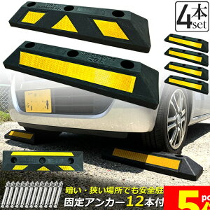 Ԍ!|Cg5{10{p[LOubN 4{Zbg ԗ֎~ SubN ˔t Ԏ~ J[Xgbp[ ^C~ Փ˖h~ ԏ ԃXy[X ֎~ ^CubN 