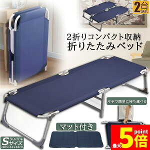 Ԍ!|Cg5{10{xbh ܂肽݃xbh RpNg ܂ ^xbh 2_Zbg X[ VO ܂݃xbh pxbh ȈՃxbh RpNgxbh xbh