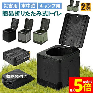 Ԍ!|Cg5{10{ȈՃgC |[^ugC gуgC 2Zbg gC hЃgC ݃gC gC Lvp ܂肽 ֊ hЃObY ω׏d100kg [ܕt