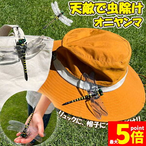 Ԍ!|Cg5{10{Ij}  ΍ Sst Xgbvt g{ 悯͌^ Xqdrsv iȂ nG  Q I L[z_[ qp  A