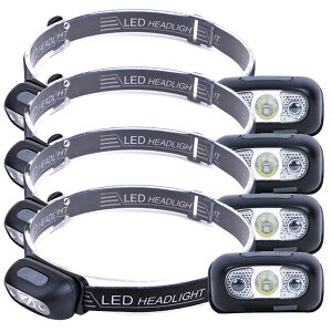 ★ポイント5倍 マラソンセール★ヘッドライト ledヘッドライト 充電式 USB ヘッドランプ 角度調整可 4種点灯モード 超軽量 高輝度 アウトドア用 ヘッドライト IPX5防水 防塵 800mAh大容量バッテ