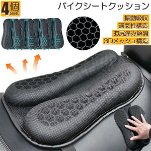 oCN V[g NbV QNbV QV[gJo[ 3D bVV[gJo[ lGʗp ʋC Ռz lԍHw fM Ă~ Gh~ C oCN V[gJo[ XN[^[p 