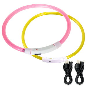 ★ポイント5倍 マラソンセール★光る首輪 犬 点灯 首輪 光る led 散歩 USB充電式 LED光る首輪 LEDライト首輪 猫 ワンちゃんの安全対策 サイズ調整可 発光首輪 事故防止 ペット用 小型犬 中型犬