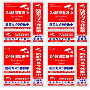 hƃXebJ[ h h ό XebJ[ V[   hƃObY hƃJ hA   KX \ \t Ď hƃV[ h~ N tB V[g  X O  ΍ 