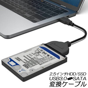 SATA USB3.0 ϊA_v^[ USB3.0 2.5C` SSD HDD n[hfBXNhCu SATA to USB P[u ]  SATA SATA2 SATA3 P[u 3.5C`HDDΉ 