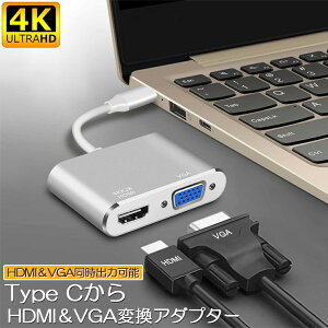 USB Type C to HDMI VGA A_v^[ 2in1 HDMI VGAo ] USB-C Thunderbolt 3Ή Type-C to HDMI 4Kx2K 30Hz+ VGAA_v^[ MacBook ipad Google Chromebook Pixel Huawei Mate Lenovo Yoga Samsung Galaxy ȂUSB C foCXΉ