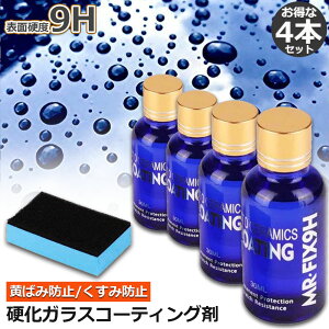 KXR[eBO 4{Zbg KXR[eBO t̃Z~bNR[g ԃR[eBO KXR[eBO KXd  N[i[|bV J[Vv[ |bV 