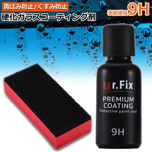 ԃR[eBO KXR[eBO KXR[eBO t̃Z~bNR[g KXR[eBO KXd  N[i[|bV J[Vv[ |bV  