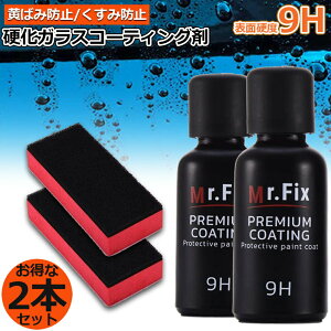 ԃR[eBO 2{Zbg KXR[eBO KXR[eBO t̃Z~bNR[g KXR[eBO KXd  N[i[|bV J[Vv[ |bV 