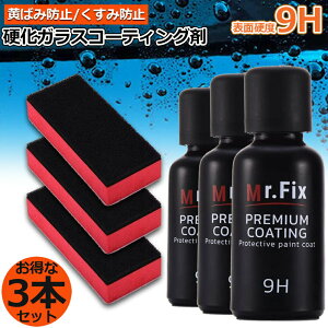 ԃR[eBO 3{Zbg KXR[eBO KXR[eBO t̃Z~bNR[g KXR[eBO KXd  N[i[|bV J[Vv[ |bV 