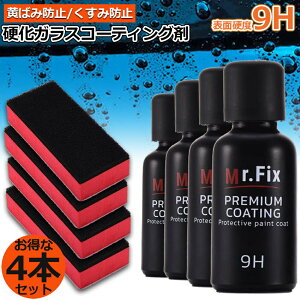 ԃR[eBO 4{Zbg KXR[eBO KXR[eBO t̃Z~bNR[g KXR[eBO KXd  N[i[|bV J[Vv[ |bV 