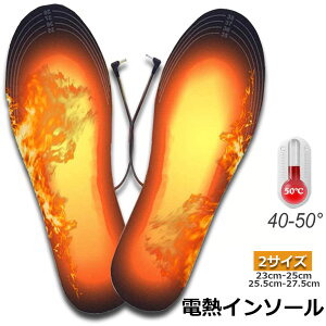 ~ dMC\[ q[gC\[ USBM g߂ h΍ ~v dM h dMEFA C  tbgEFA C\[ jp 