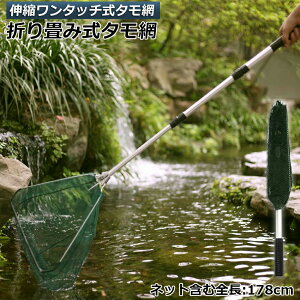 ^ ʖ ^ fBOlbg ^b`lbg  Op ܂肽ݎ Lk A~jE ߉\ y ~߃nh bN@\ ނpi  W C